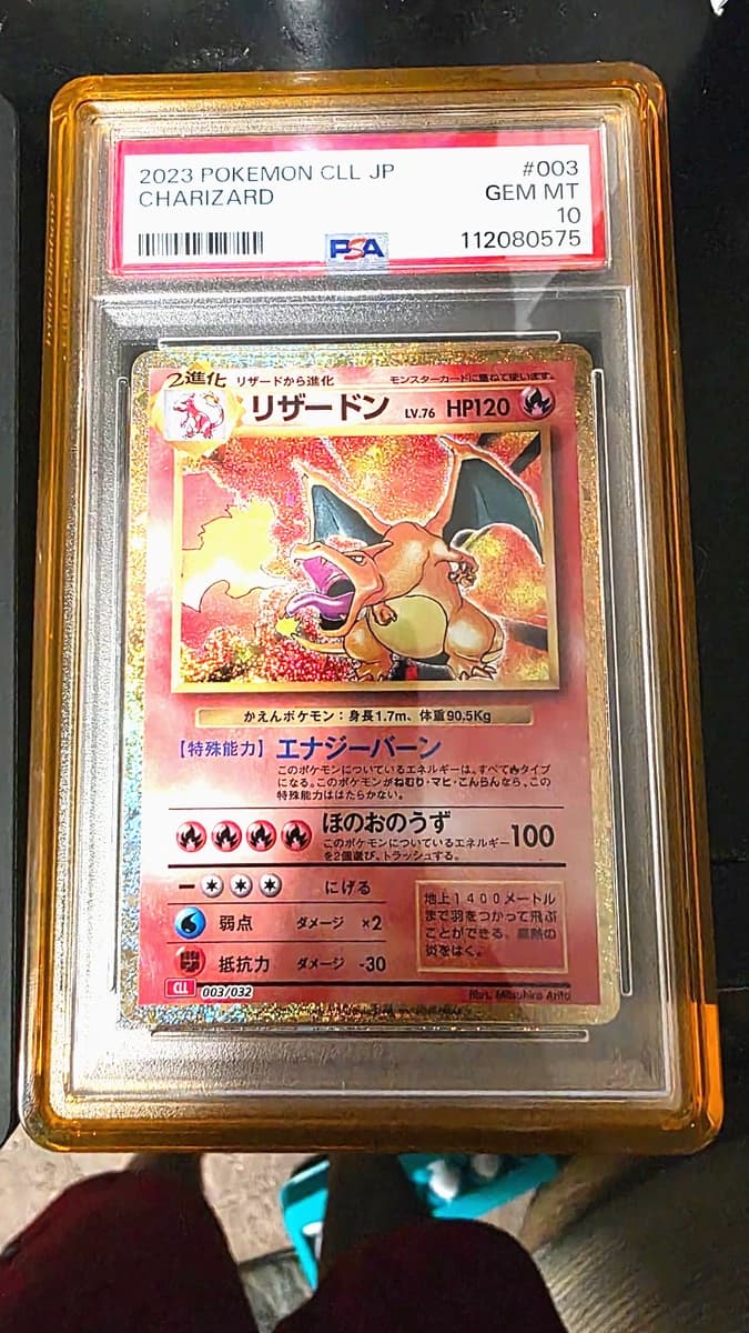 PSA 10 Charizard CLL 003/032 Classic Collection 2023 Holo Japanese Pokemon Card