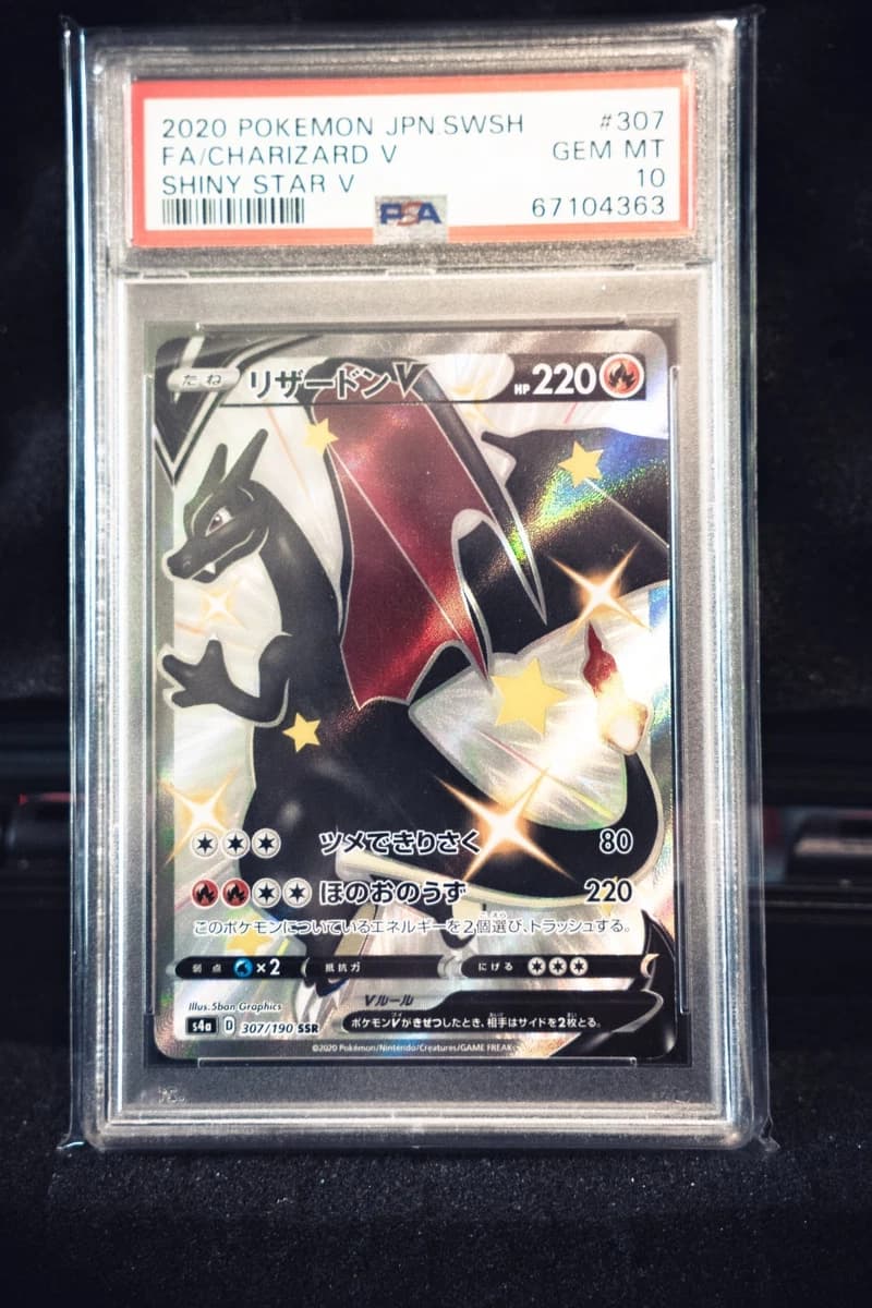 Charizard V 307/190 S4a Shiny Star V Japanese Full Art Holo PSA 10 2020