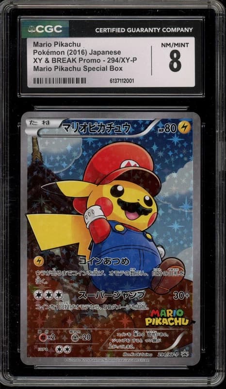Pokemon Mario Pikachu Special Bx. Japanese Full Art Promo 294/XY-P CGC 8