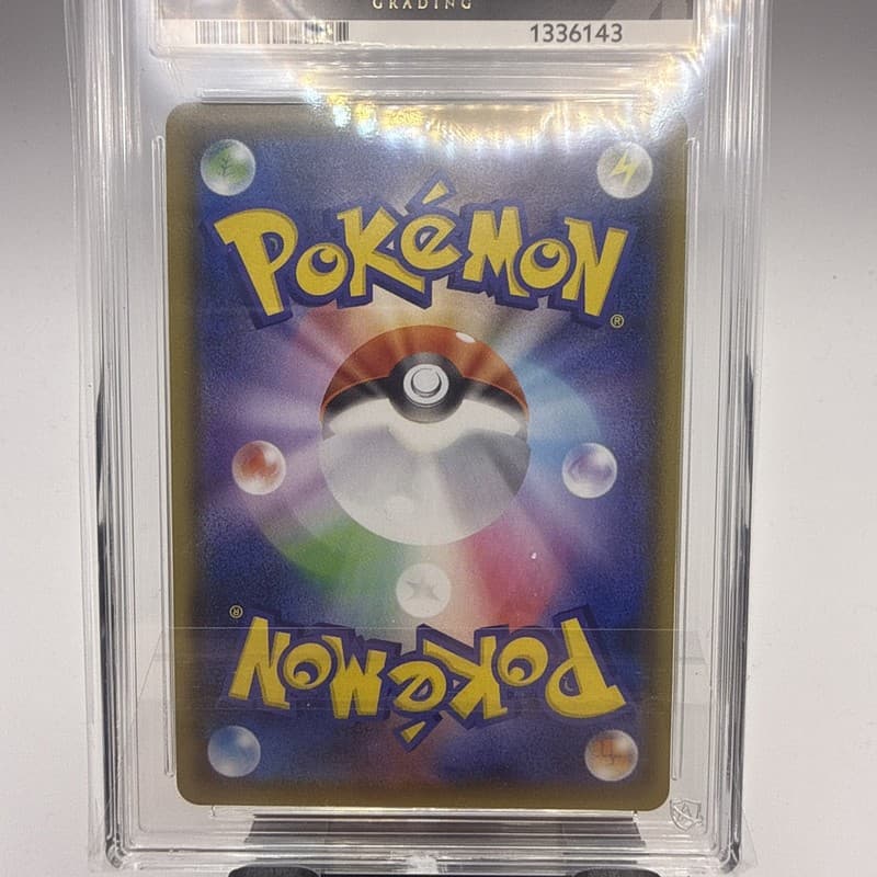 Pokémon TCG Legendary Heartbeat Japanese Raikou Amazing Rare 015/076 Ace 10 4