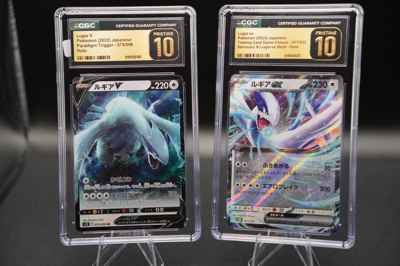Lugia V — Paradigm Trigger — CGC 10 Pristine | CardIndex