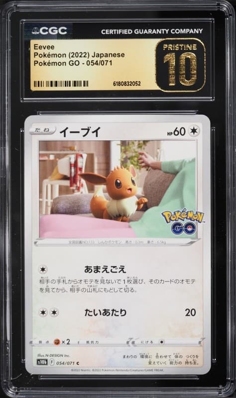 CGC 10 Pristine Eevee 054/071 Pokemon GO s10b Pokemon Card
