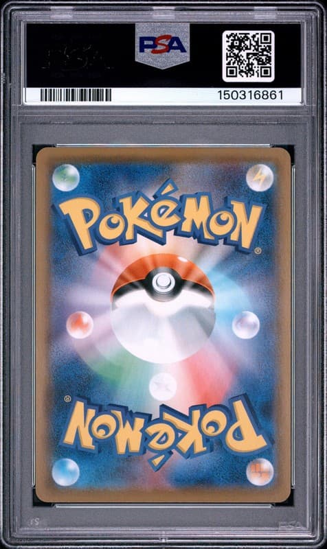 Surfing Pikachu V — 25th Anniversary Collection — PSA 9 | CardIndex