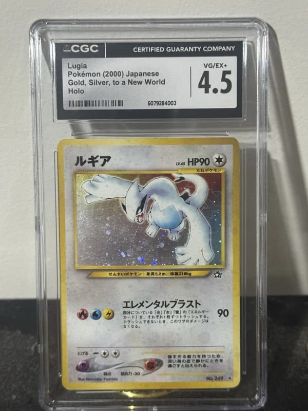 CGC 4.5 Lugia Pokemon (2000) Japanese Gold Silver to A New World Holo #249