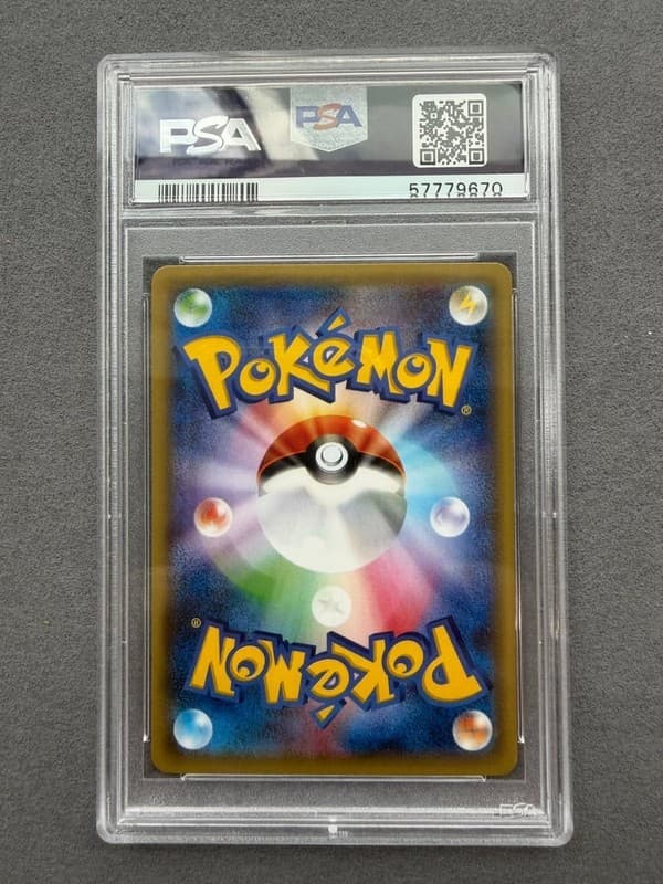 PSA 10 Poncho Wearing Pikachu 230/XY-P Promo Japanese Pokemon Card 2