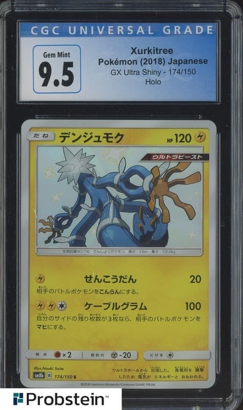 2018 Pokemon Japanese Gx Ultra Shiny #174 Xurkitree Holo CGC 9.5 GEM MINT