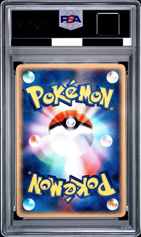 PSA 10 Pokemon Card Mewtwo 2002 Japanese Promo JR Rally 046/P GEM MINT Carde e 2
