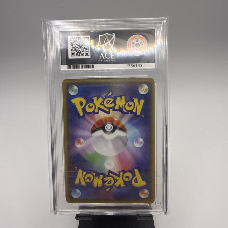 Pokémon TCG Legendary Heartbeat Japanese Raikou Amazing Rare 015/076 Ace 10 3