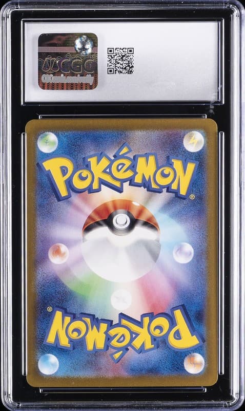 2024 POKEMON: JAPANESE PARADISE DRAGONA - ART RARE - HOLO LATIOS CGC 10 GEM MINT 2