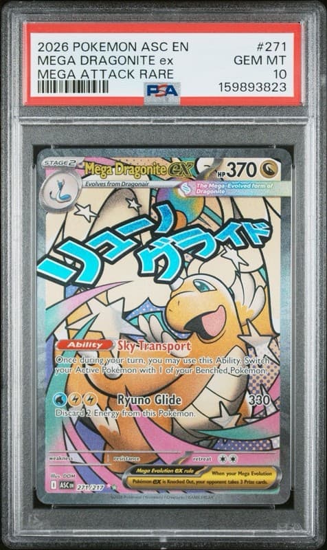 2026 POKEMON ASC EN-ASCENDED HEROES MEGA ATTACK RARE MEGA DRAGONITE EX PSA 10 4
