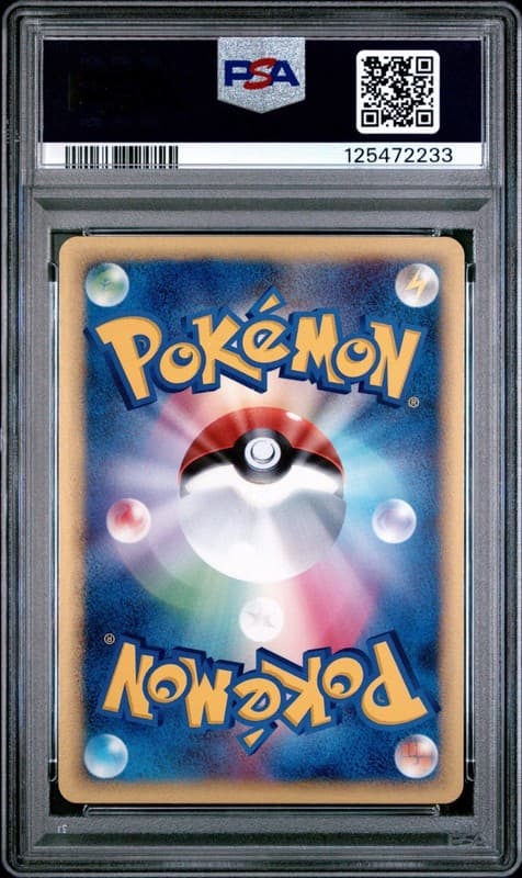 2005 POKEMON JAPANESE GOLDEN SKY, SILVERY OCEAN 1ST EDITION JOLTEON-HOLO PSA 10 2