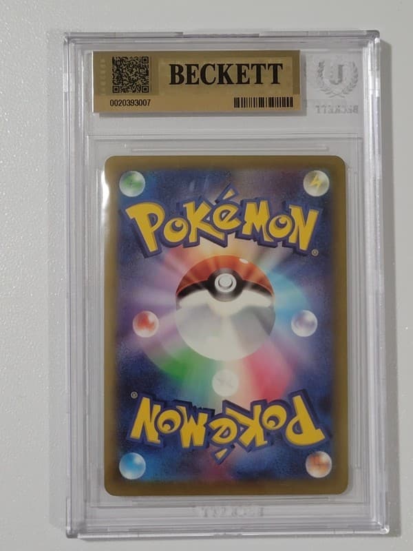 2025 BGS 9.5 TRUE GEM + Pokemon Psyduck 199/193 MEGA Dream ex Japanese 2