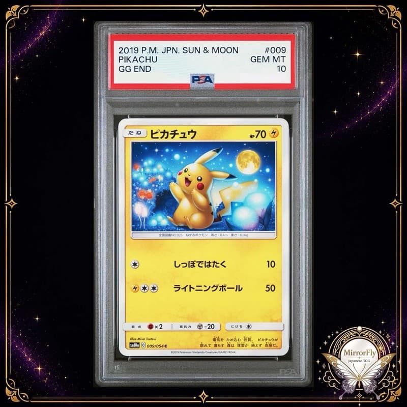Pikachu #009/054 | 2019 Pokemon GG End sm10a JP | PSA 10