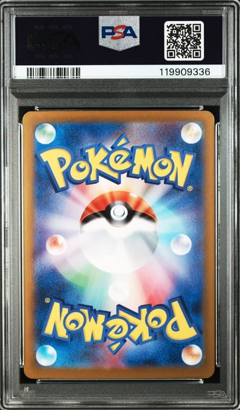 PSA 10 Mew ex SAR Pokemon Card 151 Japanese Special Art Rare Collectible 2