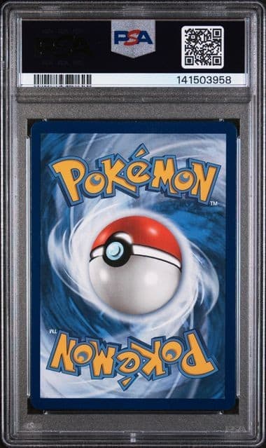 PSA 9 Reshiram GX - 71/70 - Dragon Majesty - Pokemon - Read Description 2