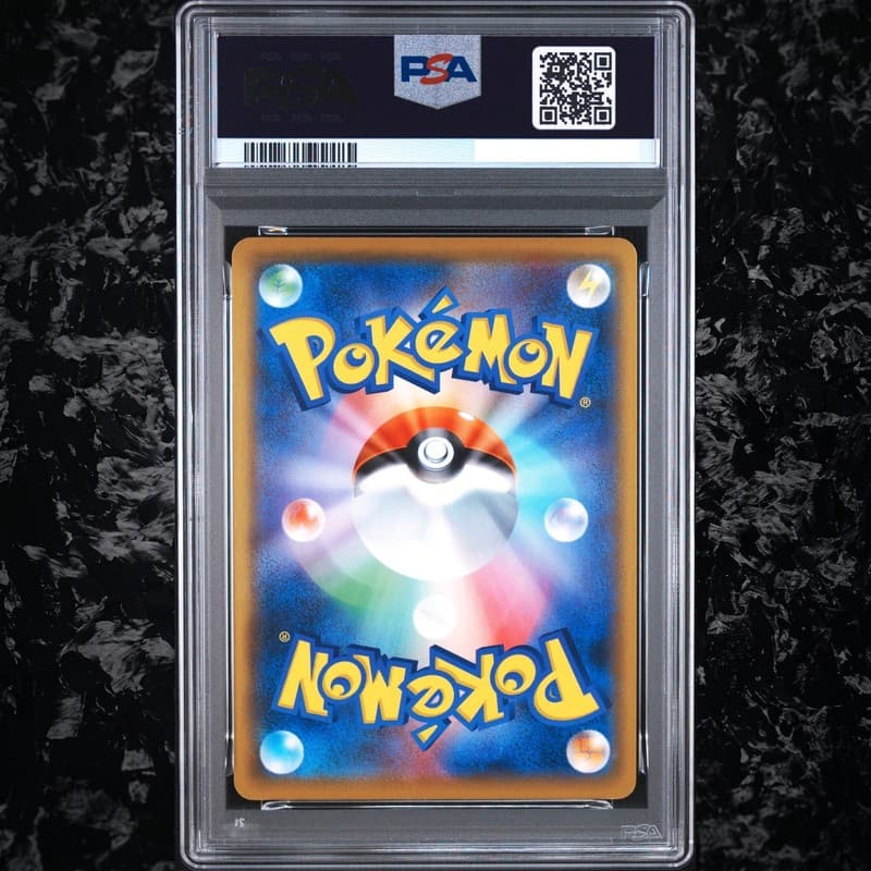 2019 POKEMON JAPANESE SUN & MOON DETECTIVE PIKACHU #6 CHARIZARD PSA 10 2
