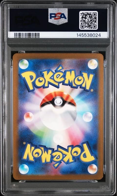 PSA 10 Mewtwo AR Pokemon Card Japanese Art Rare Collectible Popular Chase Card 2