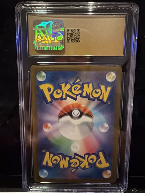 Emboar 098/086 SV11W: White Flare Holo (Japanese) 2