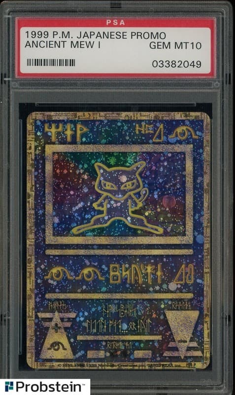 1999 Pokemon Japanese Promo Ancient Mew I PSA 10 GEM MINT