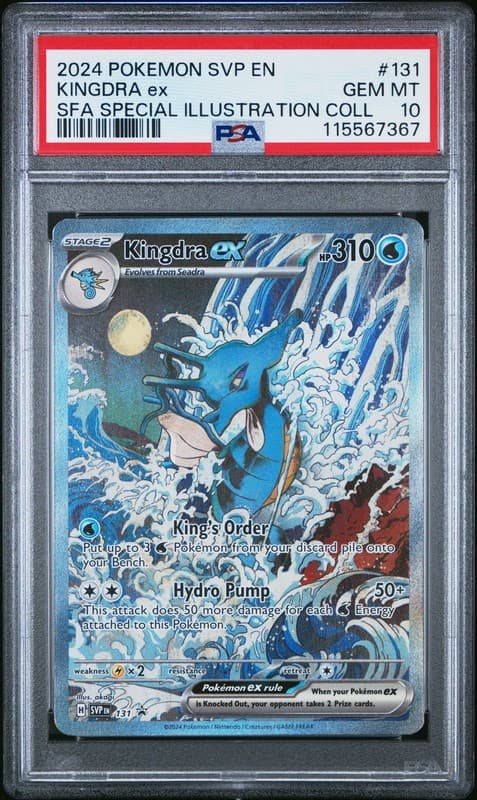 PSA 10 Kingdra Ex SIR #131 2024 Pokemon Black Star Promo 115567367