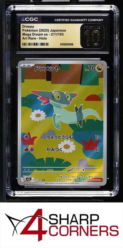 2025 POKEMON JAPANESE MEGA DREAM EX ART RARE #211 DREEPY HOLO CGC 10 PRISTINE