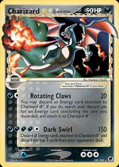 2006 POKEMON EX DRAGON FRONTIERS #100/101 CHARIZARD GOLD STAR HOLO PSA 8 100/101