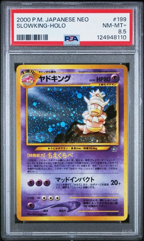 2000 #199 Slowking-Holo PSA 8.5 Japanese Neo Pokemon