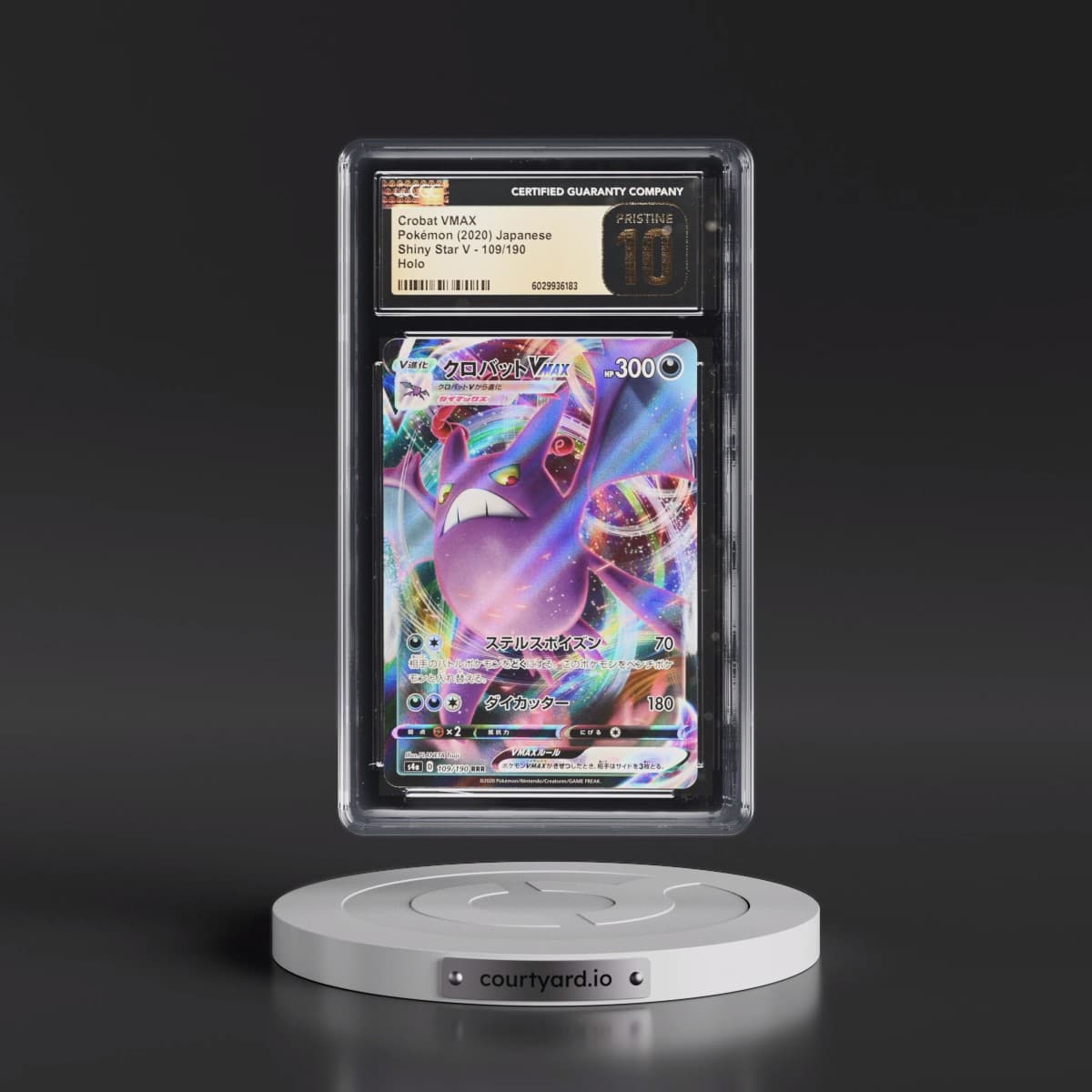 2020 Shiny Star V #109/190 Crobat VMAX - Holo (CGC 10 PRISTINE)