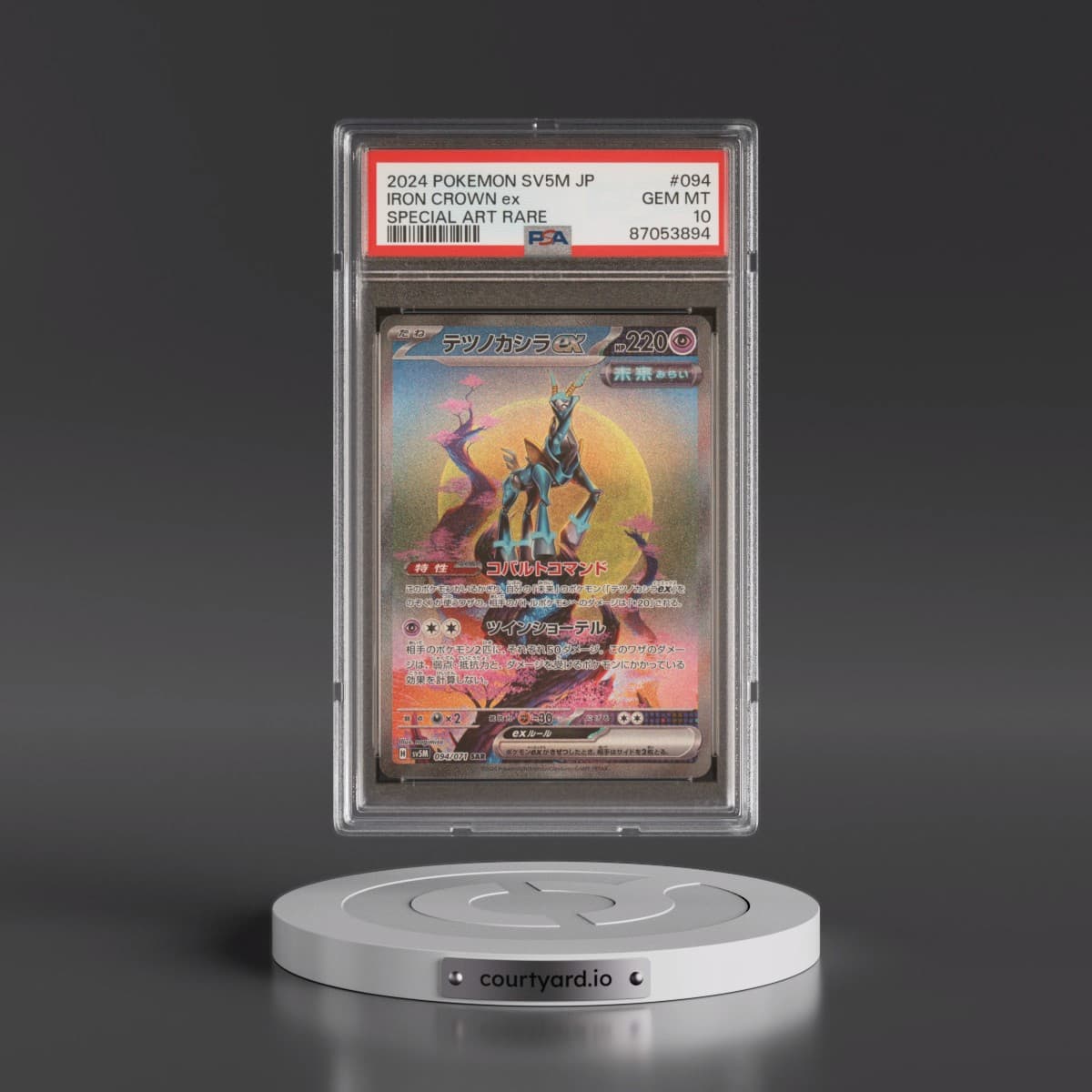 2024 Pokémon Sv5m-Cyber Judge #094 Iron Crown EX - Holo Special Art Rare (PSA 10 GEM MINT)