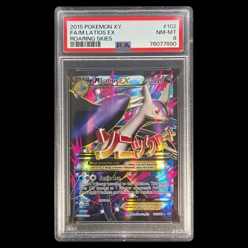 2015 POKEMON XY M LATIOS EX FULL ART ROARING SKIES #102 PSA 8 NM-MT MEGA LATIOS