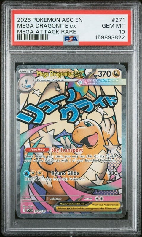 2026 POKEMON ASC EN-ASCENDED HEROES MEGA ATTACK RARE MEGA DRAGONITE EX PSA 10