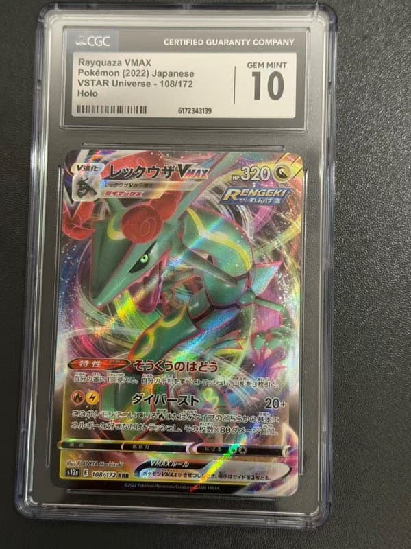 Pokemon CGC 10 GEM MINT 2022 JAPANESE 108 Rayquaza VMAX