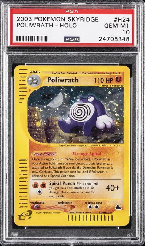 2003 POKEMON SKYRIDGE #H24 POLIWRATH-HOLO PSA 10