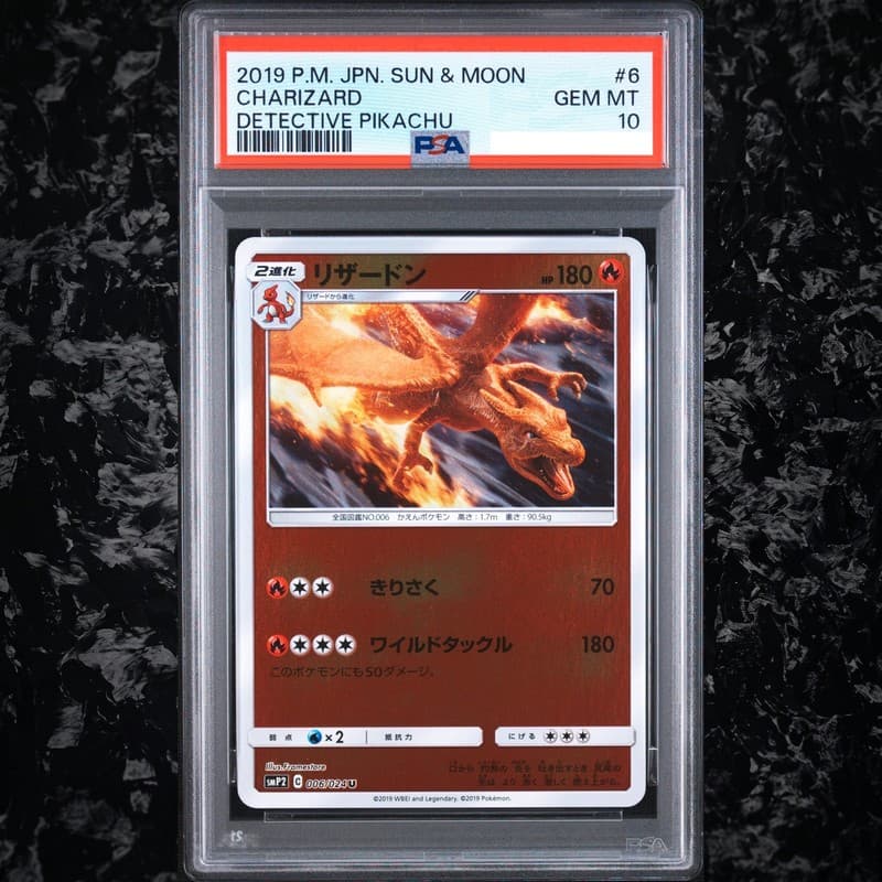 2019 POKEMON JAPANESE SUN & MOON DETECTIVE PIKACHU #6 CHARIZARD PSA 10