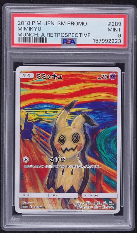 2018 POKEMON JAPANESE SM PROMO MUNCH: A RETROSPECTIVE #289 MIMIKYU PSA 9