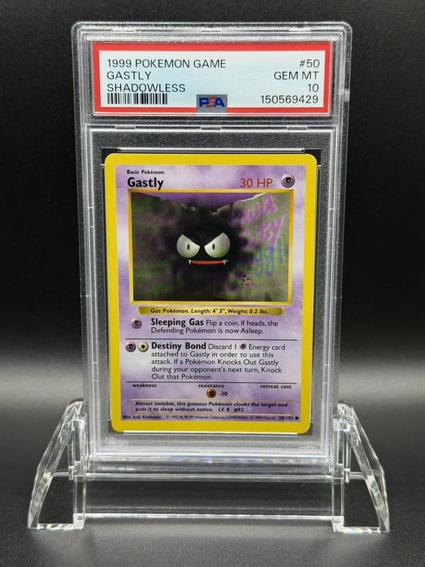 POKEMON | POKEMON GAME 1999 | SHADOWLESS #50 GASTLY | PSA 10