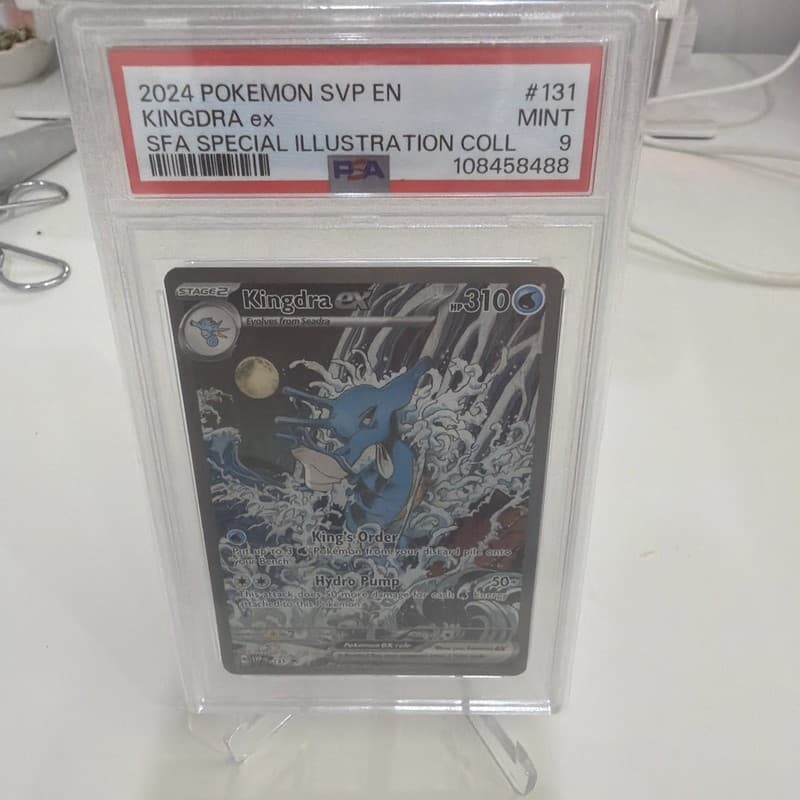 Kingdra Ex #131 Pokemon Promo