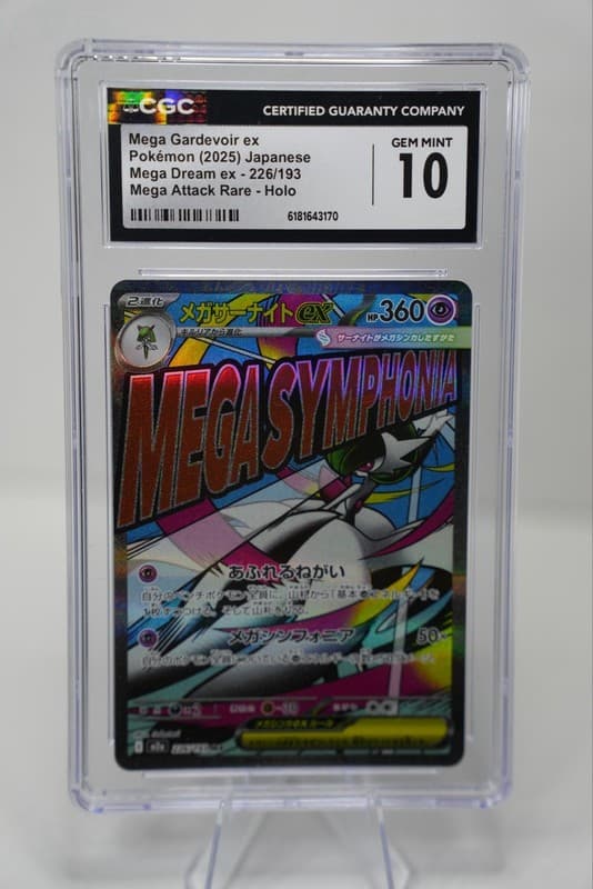Mega Gardevoir ex 226/193 CGC 10 Gem Mint Japanese Mega Dream ex MAR Pokemon