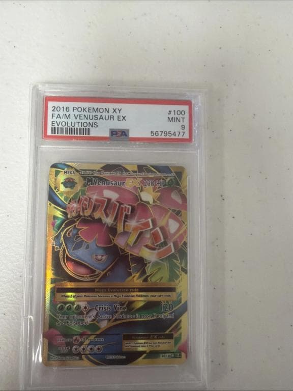Pokemon M Venusaur EX 100/108 PSA 9 Pokemon 2016 XY Evolutions