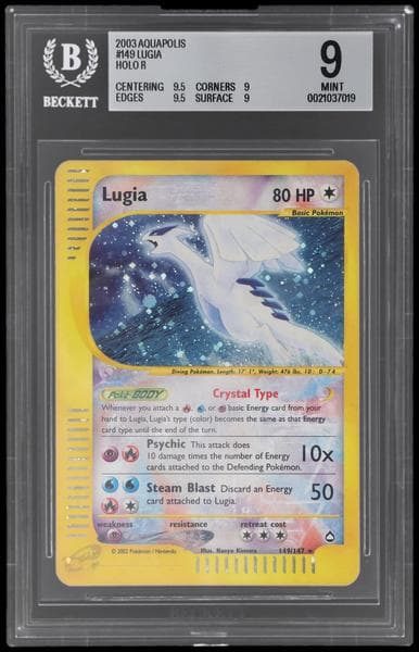 2003 Pokemon Aquapolis Holo Lugia #149