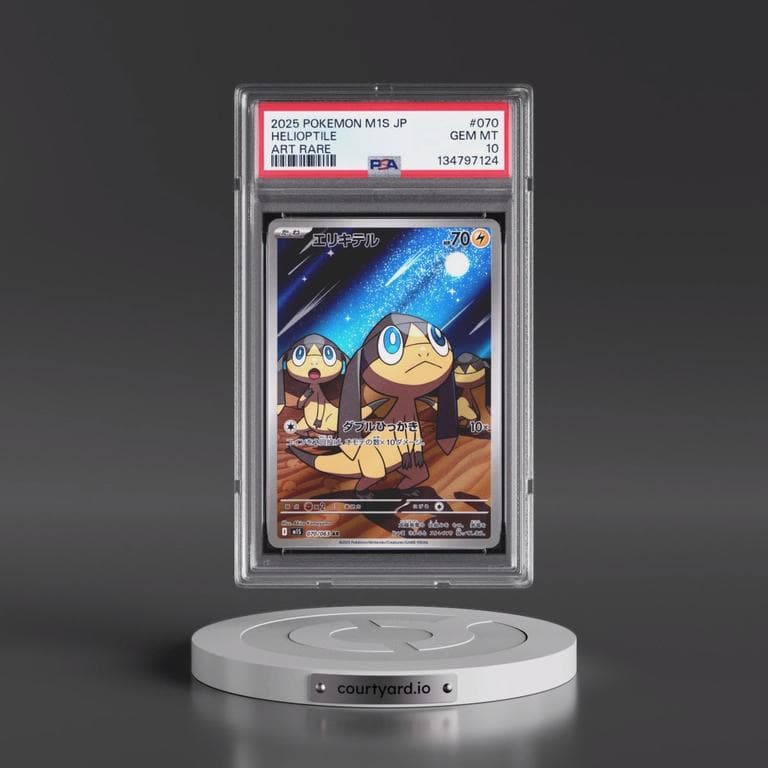 2025 Pokémon M1s-Mega Symphonia #070 Helioptile - Art Rare (PSA 10 GEM MINT)