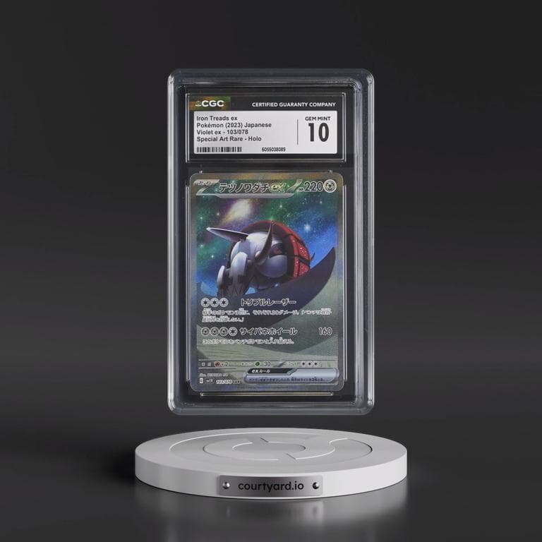 2023 Violet ex #103/078 Iron Treads ex - Super Art Rare Holo (CGC 10 GEM MINT)
