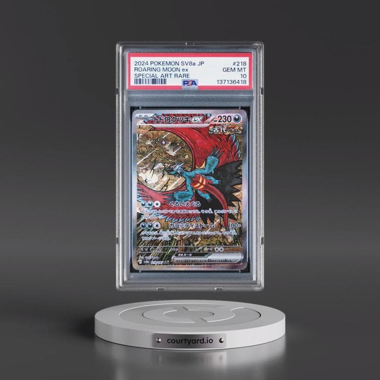 2024 Pokémon Sv8a-Terastal Fest EX #218 Roaring Moon EX - Holo Special Art Rare (PSA 10 GEM MINT)