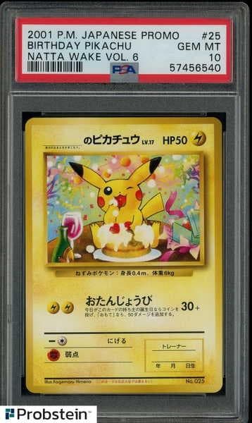 2001 Pokemon Japanese Promo Natta Wake Vol.6 #25 Birthday Pikachu PSA 10