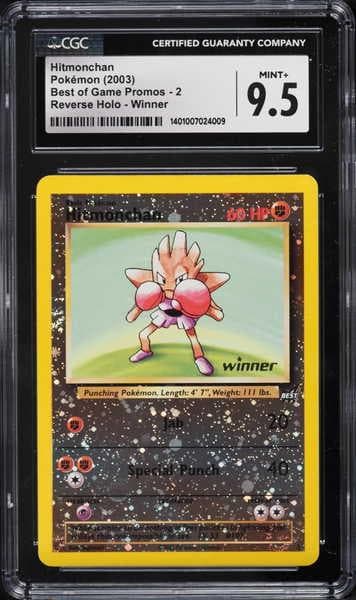 2003 Pokemon Best Of Game Promo Winner Reverse Holo Hitmonchan #2 CGC 9.5 MINT+