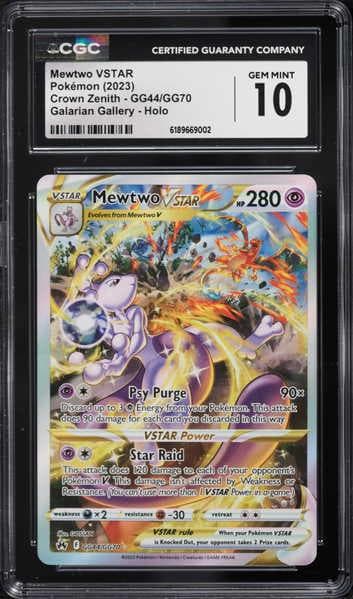 2023 Pokemon SWSH Crown Zenith Galarian Gallery Alt Art Mewtwo Vstar #GG44 CGC 10 GEM MINT