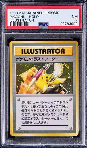 1998 Pokemon Promo Japanese Illustrator Pikachu