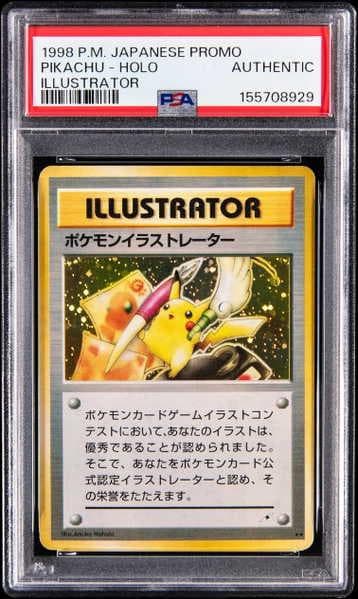 1998 Pokemon Japanese Promo Holo Pikachu Illustrator - PSA Authentic