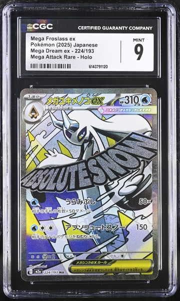 Mega Froslass Ex 2025 Mega Dream Ex Mega Attack Rare Holo #224 (CGC 9)