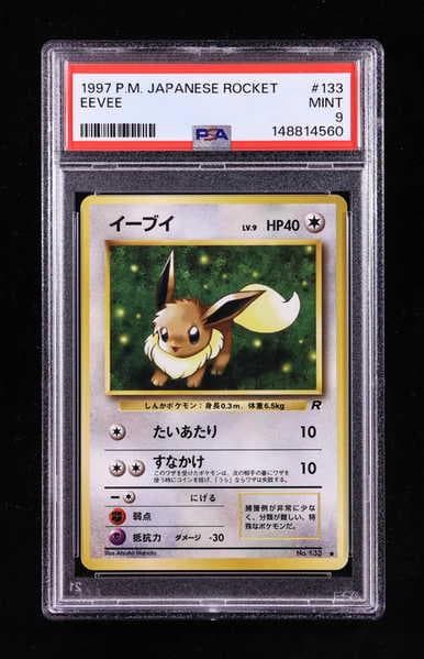 Eevee 1997 Pokemon TCG Rocket Gang Japanese #133 (PSA 9)